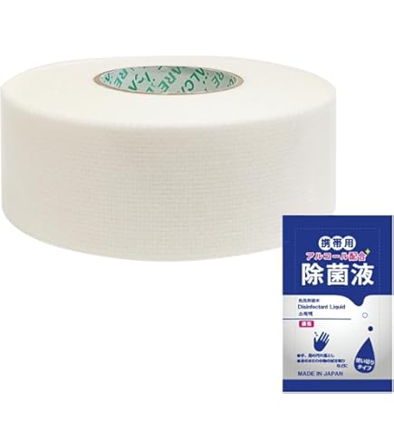 Amazon | アルケア シルキーポア・E (ALCARE Silkypore-E) 3号(2.5cm